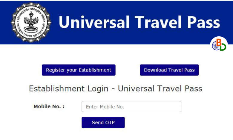 Universal Travel Pass