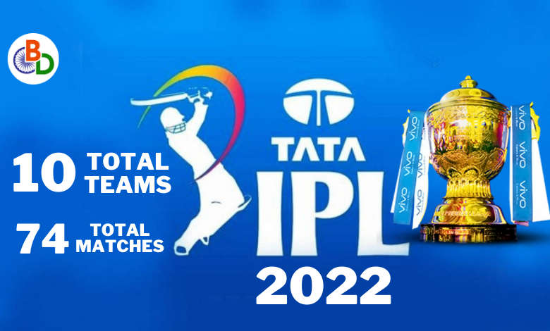 IPL 2022 Schedule