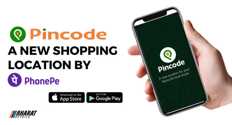 Pincode by PhonePe