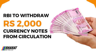 RBI To Withdraw Rs 2,000