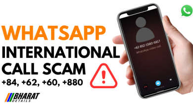 WhatsApp International Call Scam