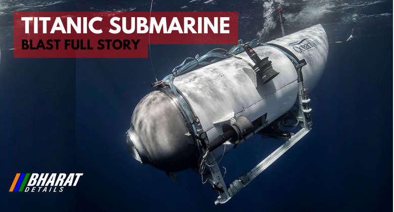 titanic submarine blast full story