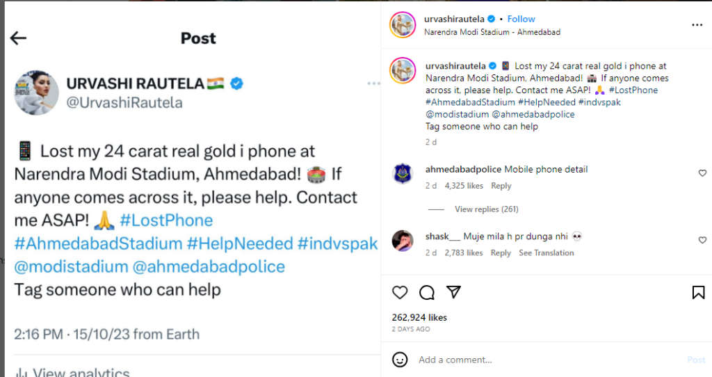 Urvashi Rautela Offers Reward for Return of Misplaced 24 Carat Gold iPhone 6 Urvashi Rautela Lost 24 Carat Gold iPhone