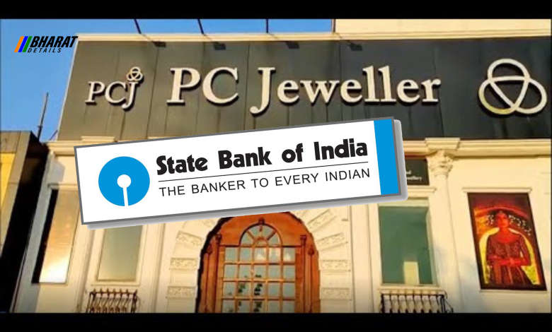 SBI Loan Impact: PC Jeweller's Prime Delhi Properties Seized in ₹3,466 Crore Default!