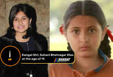 Dangal Girl, Suhani Bhatnagar Dies at the age 19