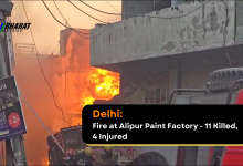 Fire at Alipur Paint Factory - Delhi