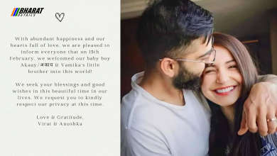 Virat Anushka blessed with a baby boy