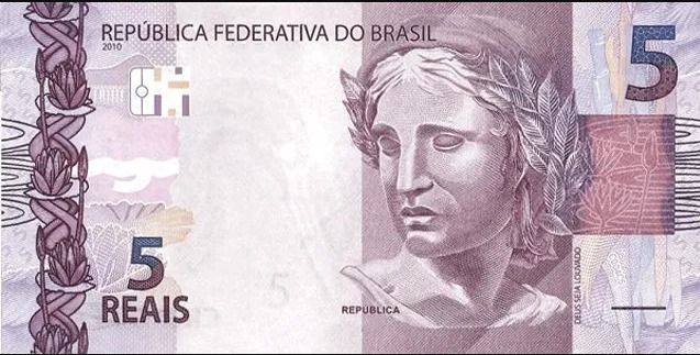 5 Reais