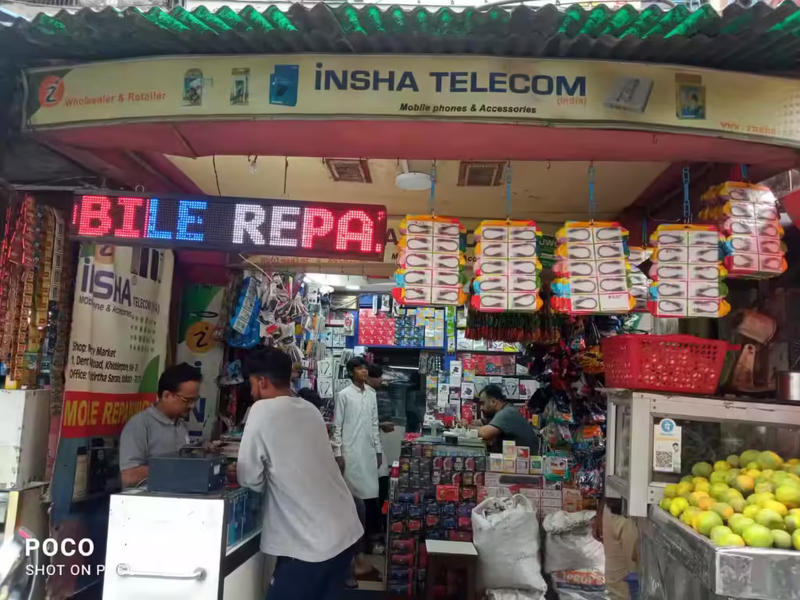 Wholesale Mobile Market in Kolkata