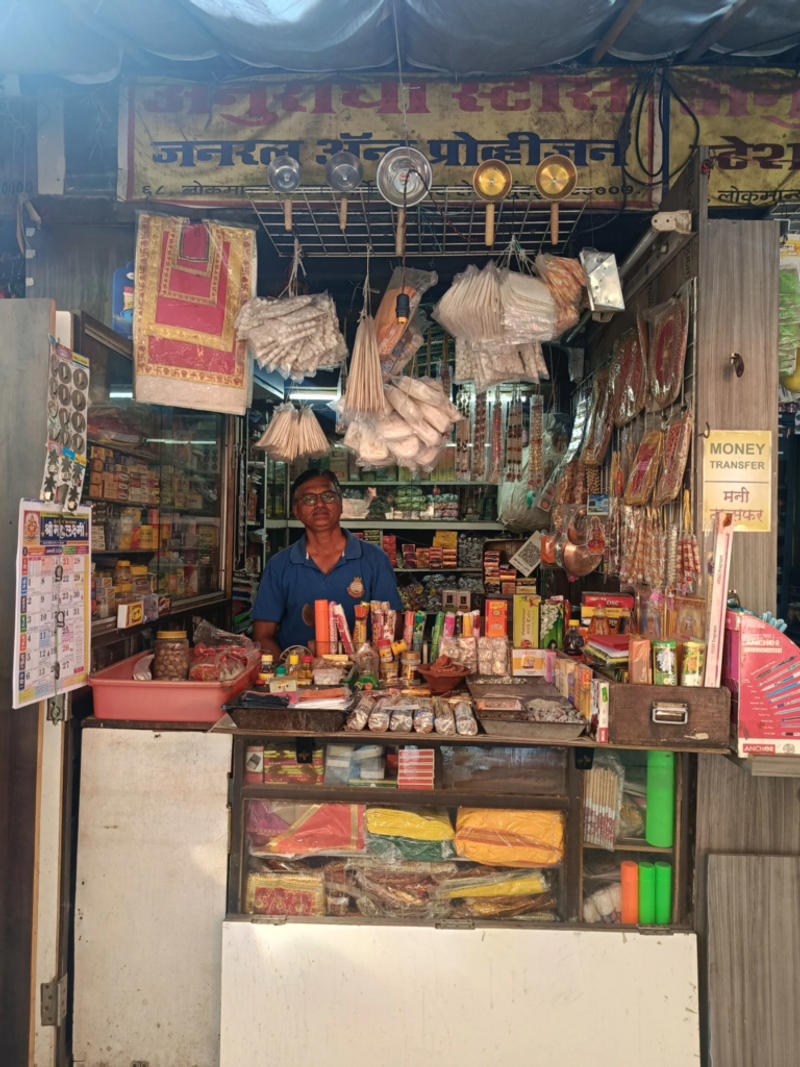 agarbatti wholesale market in mumbai
