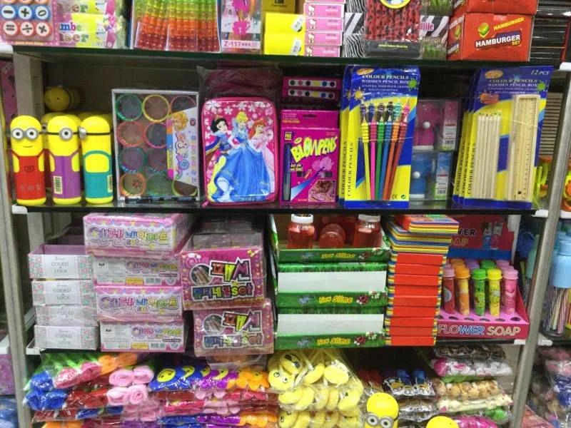 stationery wholesale market in mumbai