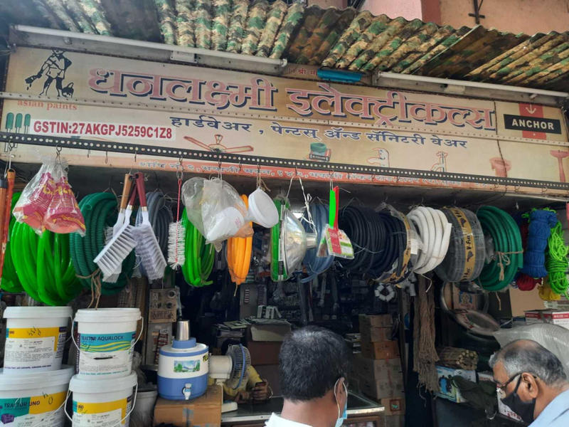 hardware wholesale market in mumbai