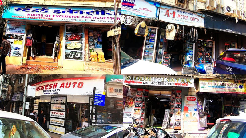 car accessories wholesale market in mumbai