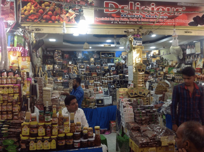 Dry Fruits Wholesale Market in Pune