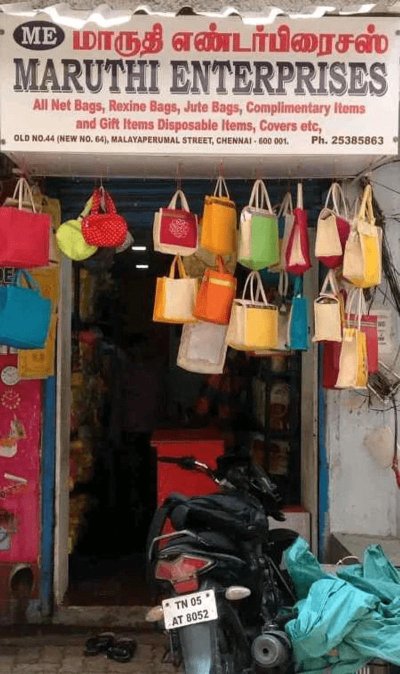 Jute Bags Wholesale Chennai