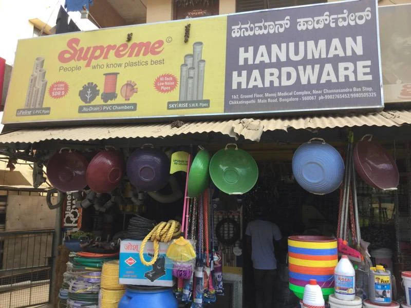Wholesale Hardware Shops in Bangalore