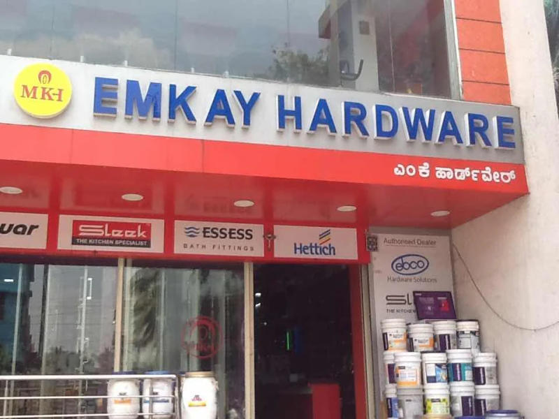 Wholesale Hardware Shops in Bangalore
