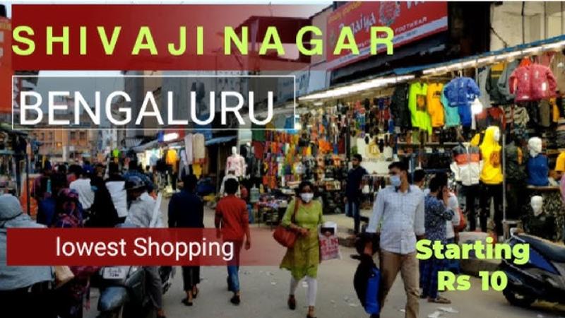 Wholesale Mobile Market in Bangalore