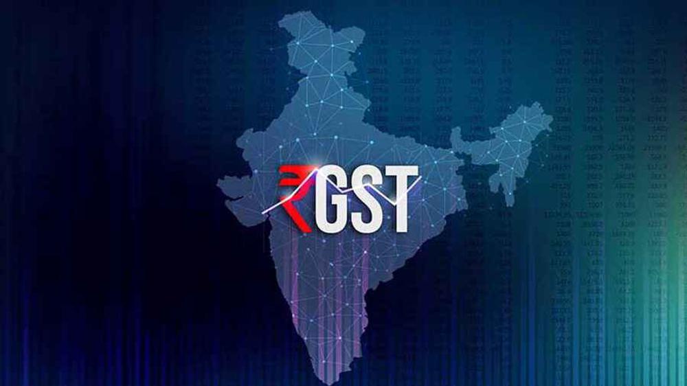 GST