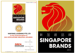 aeis school test prep, aeis singapore admissions help, aeis tuition consultation, aeis personalised coaching, aeis registered tuition agency, aeis preparation service, aeis 1-to-1 coaching, aeis entry exam practice, aeis online tuition singapore, aeis assessment coaching, aeis admission test help