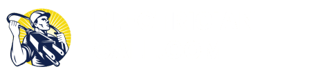 Ipava, IL Electrician