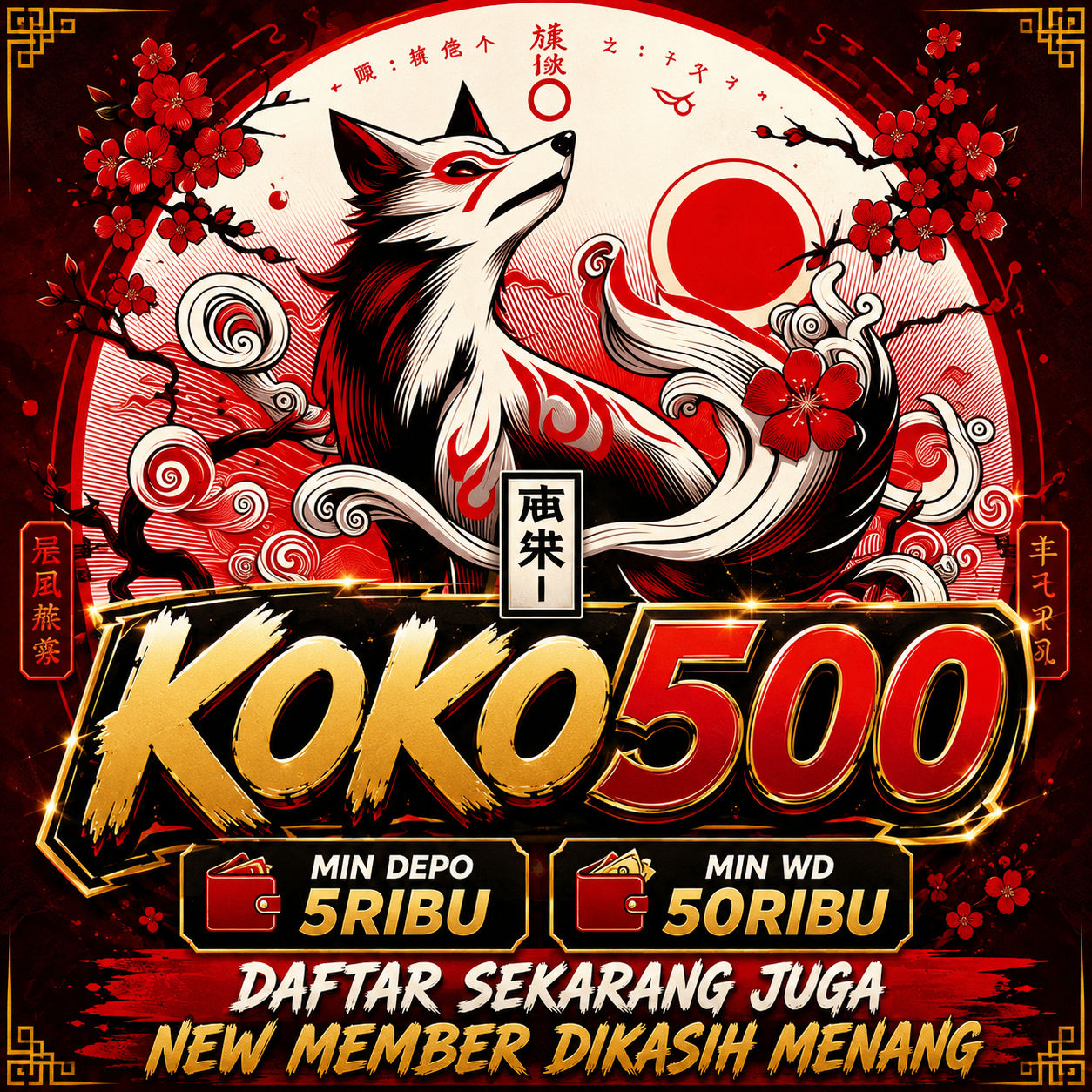 KOKO500 Logo