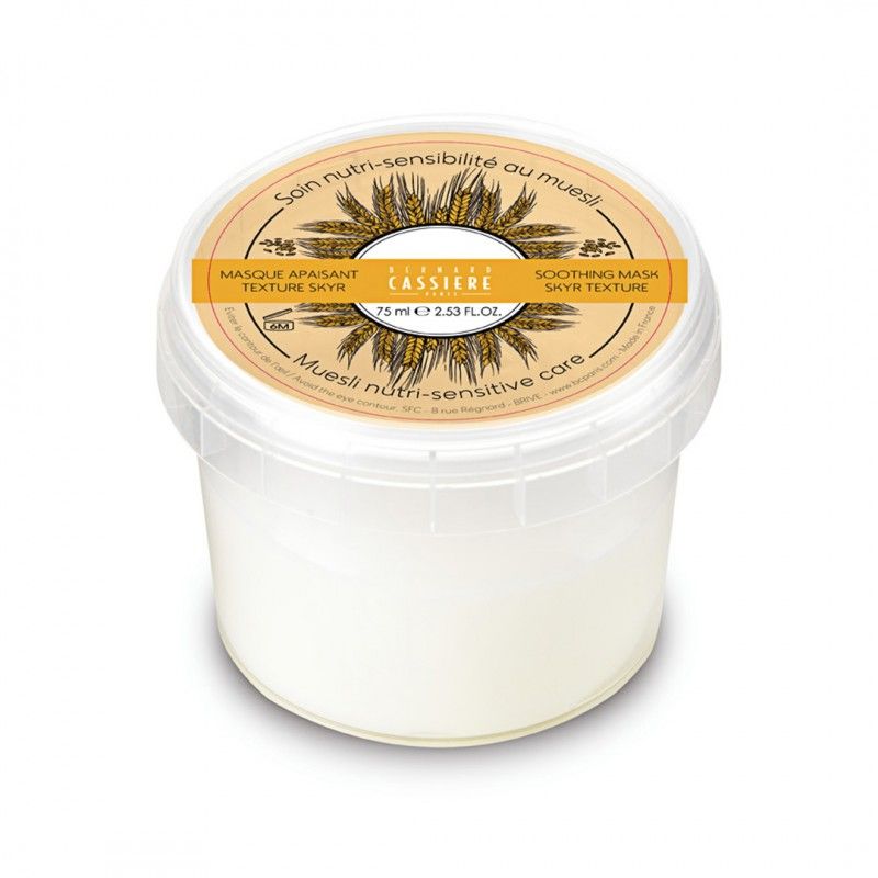 Crème apaisante quotidienne 50 ml - Nevele