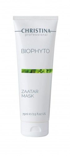 BioPhyto Ultimate Defense Tinted Day Cream 75ml - Rillaar