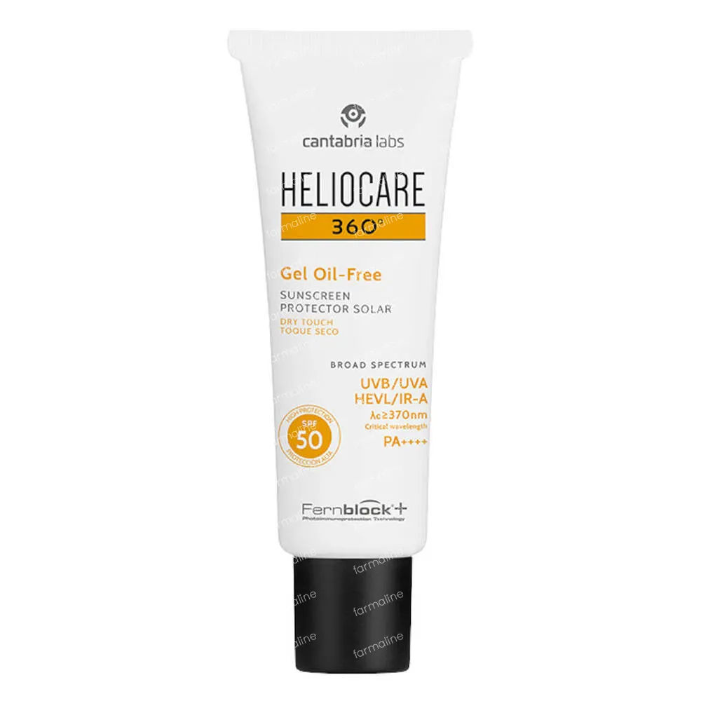 heliocare gel oil free spf50 BRONZE