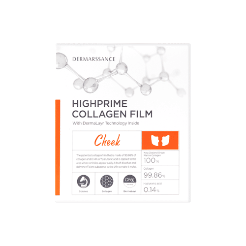 Dermarssance collageen pads wangen 