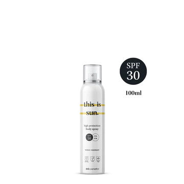 High protection face cream SPF 50+     (50ml)  - Herent