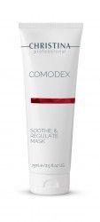 Comodex-Soothe&Regulate Mask 75ml - Herent