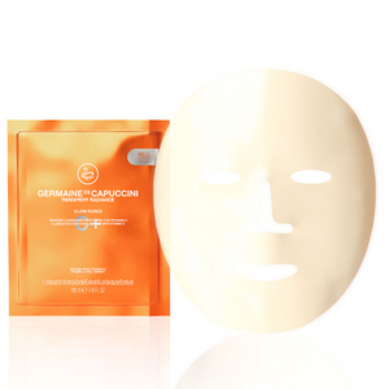 Glow force mask  - Antwerpen