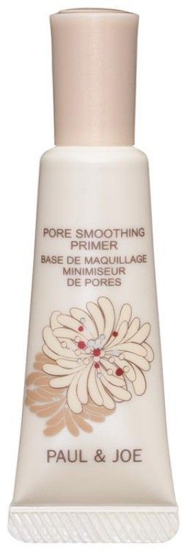 skin loving BB cream radiantly deep 04 - Lokeren