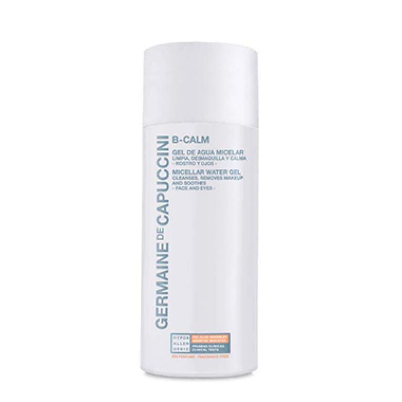 B-Calm: Fundamental Moisturizing Rich Cream 50ml - Beringen