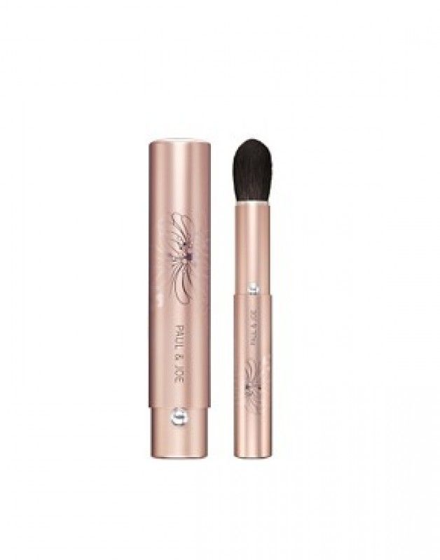 portable face color brush - Lokeren