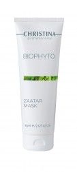 Bio Phyto Zaatar Mask 75ml - Herent