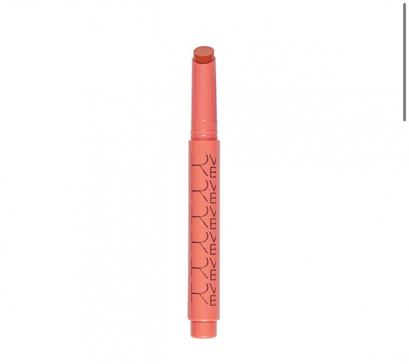 My Juicy Lips Creamy Lip Gloss nr 221