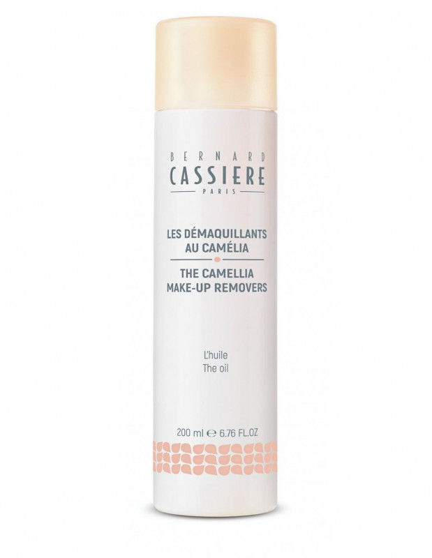 Huile démaquillante 200 ml - Nevele