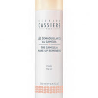 Huile démaquillante 200 ml - Nevele