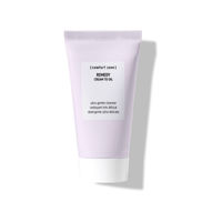 Remedy Cream To Oil [ comfort zone ]  50ml - Ruisbroek