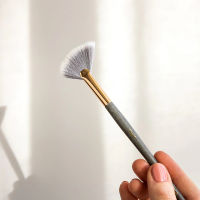 Fan Brush - Malderen