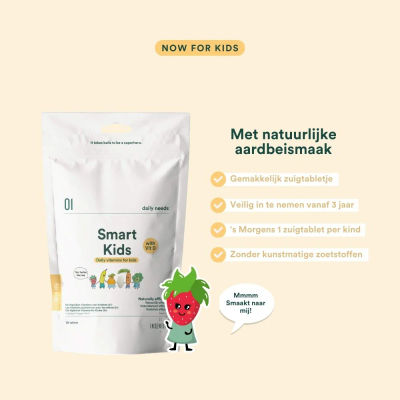 01 Insentials Smart Vitamins for KIDS - Alken