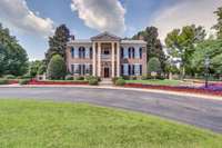 The historic Pleasant Hill mansion, located on the grounds, is available for private parties and events, and serves as the HOA clubhouse.