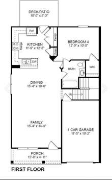 Main floor layout.  This unit for sale is reversed with garage on the left side.