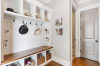 Mudroom area/hall at back entrance/garage entrance