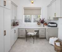 Home Center *Model home photo shown for example purposes only; actual home features similar selections.*