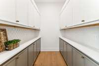pantry