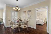 Dining area