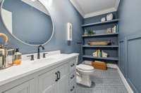 Basement 1/2 bath is perfect for your pool party guests